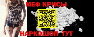 ГАЛЛЮЦИНОГЕННЫЕ ГРИБЫ Балашиха
