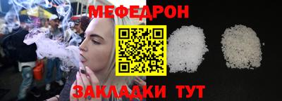 ГАЛЛЮЦИНОГЕННЫЕ ГРИБЫ Балашиха