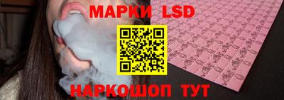 меф VHQ Берёзовский