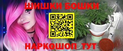 меф VHQ Берёзовский