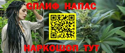 ГАЛЛЮЦИНОГЕННЫЕ ГРИБЫ Балашиха