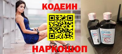 меф VHQ Берёзовский