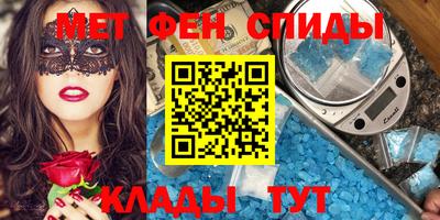 ГАЛЛЮЦИНОГЕННЫЕ ГРИБЫ Балашиха