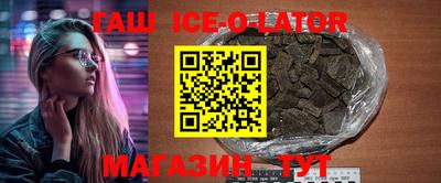 ГАЛЛЮЦИНОГЕННЫЕ ГРИБЫ Балашиха