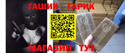 jwh Шебекино