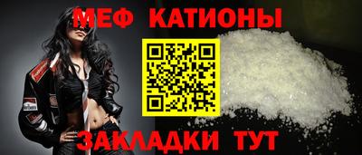 ГАЛЛЮЦИНОГЕННЫЕ ГРИБЫ Балашиха